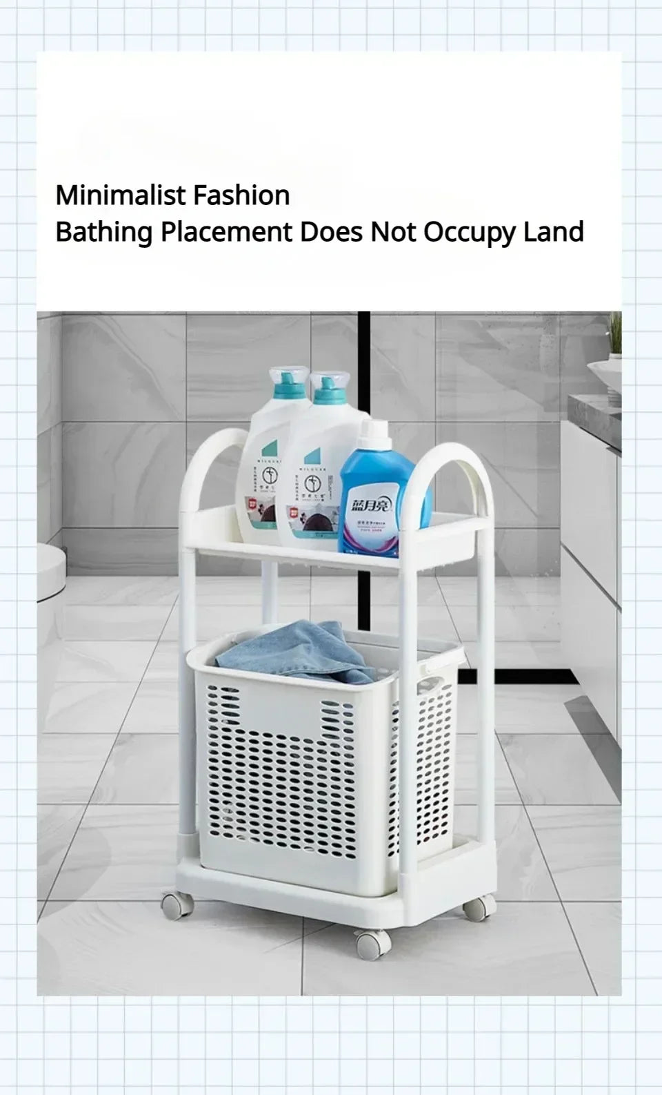 Multi-layer Laundry Basket or Mobile Storage Trolley