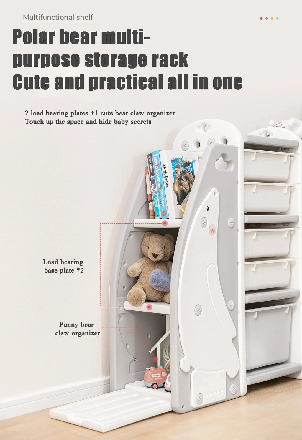Children Storage Cabinet and Kid's Furniture